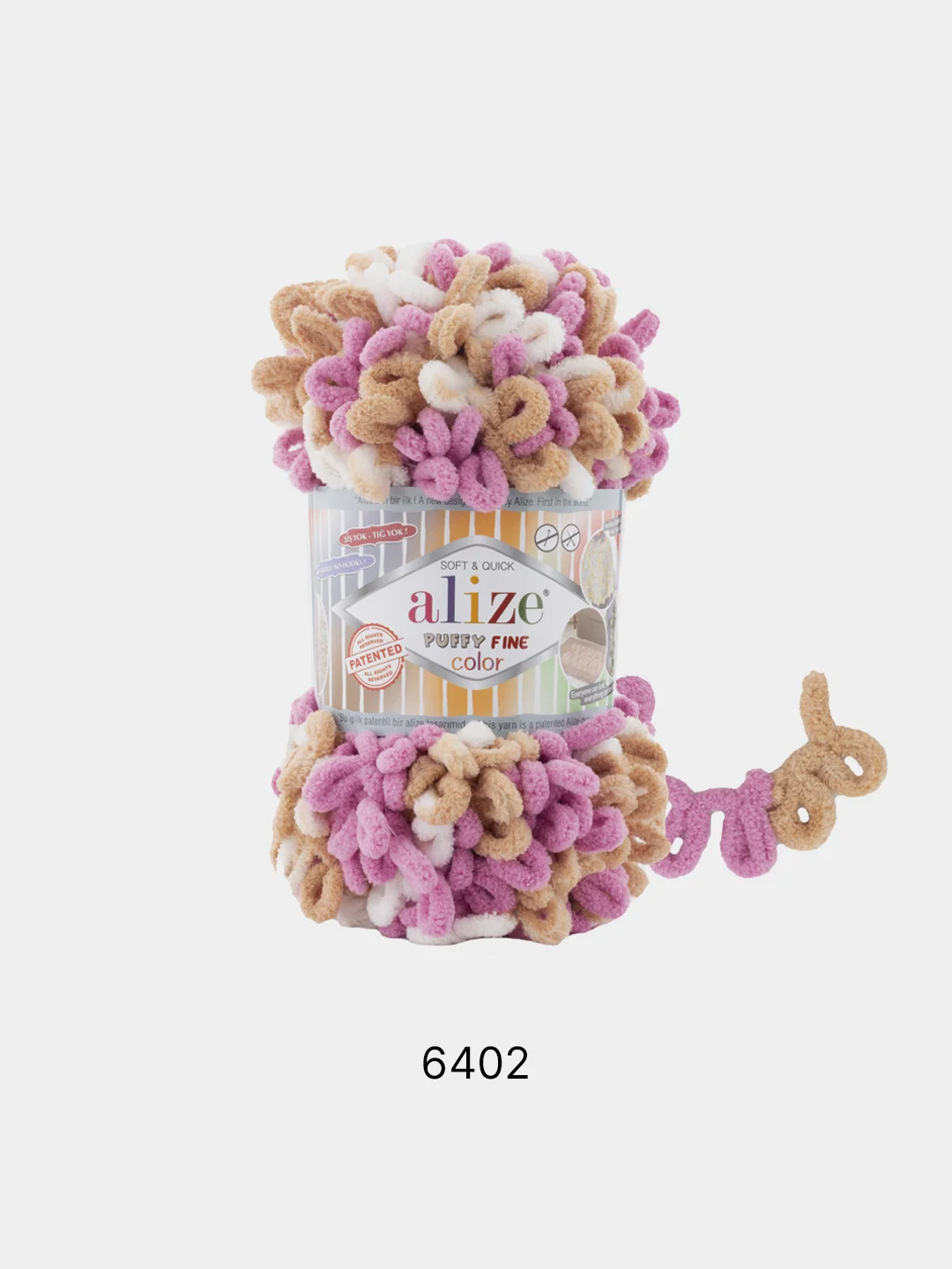 Коралловый меланж пряжа Alize Puffy fine