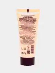 Беж  Крем тональный Evolution Soft Matte  LUXVISAGE, 20