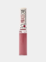 Масло- бальзам д/губ  LUXVISAGE Miracle Care, 103