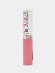 Масло- бальзам для губ  LUXVISAGE Miracle Care, 105