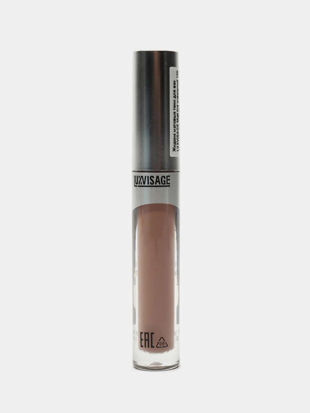 104 тон Жидкие тени  LUXVISAGE Matt In waterprof 12 H