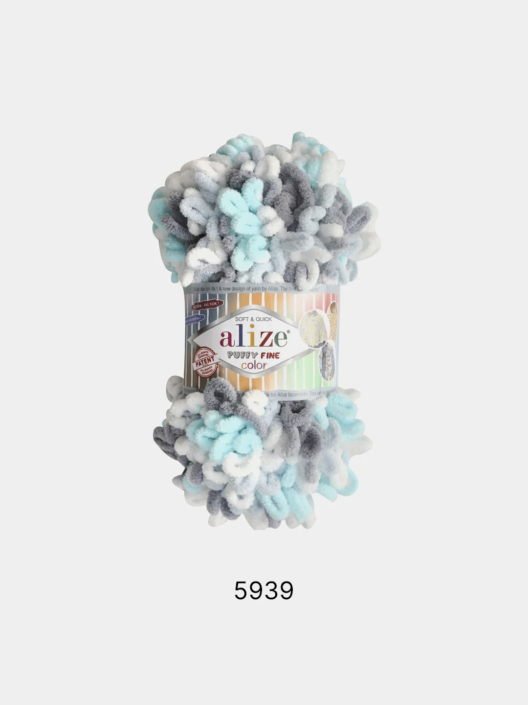 Серый пряжа Alize Puffy fine