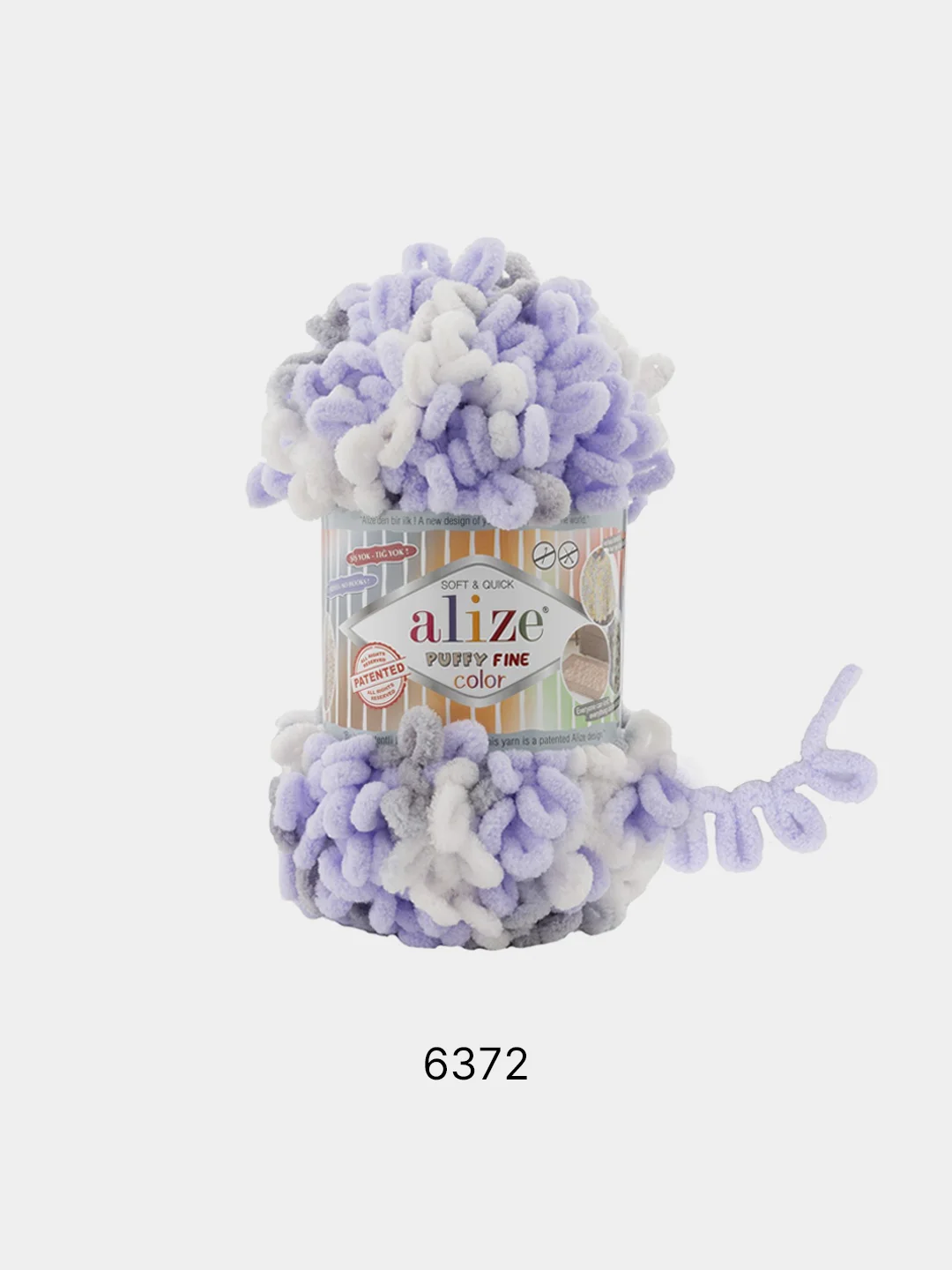 Лавандовый пряжа Alize Puffy fine