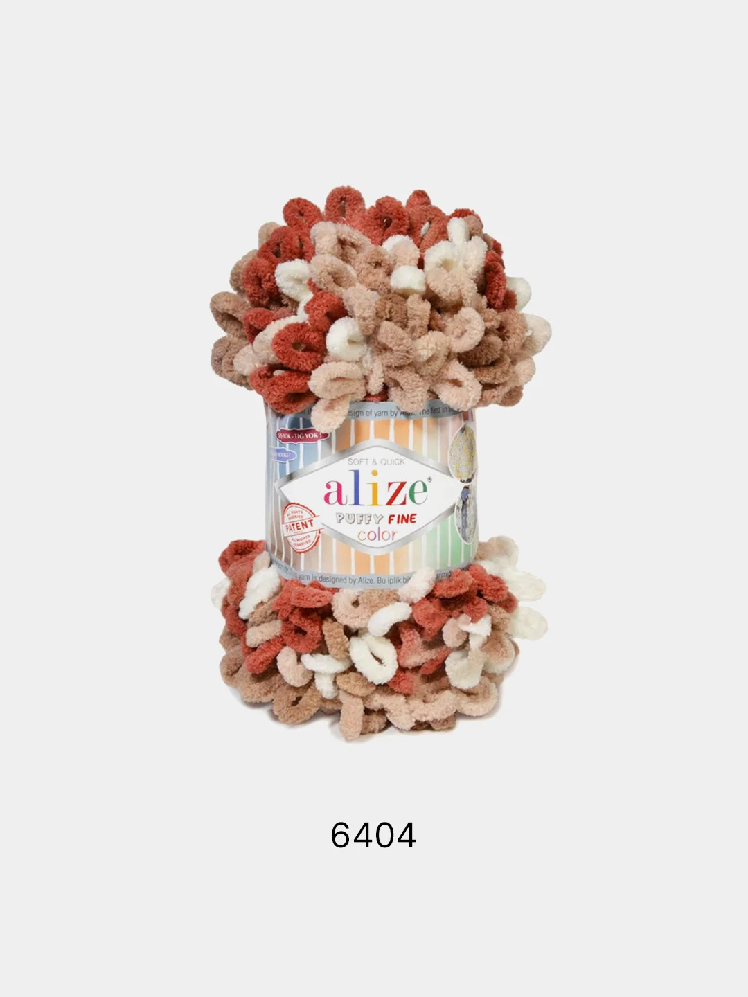 Пастельно-коралловый пряжа Alize Puffy fine