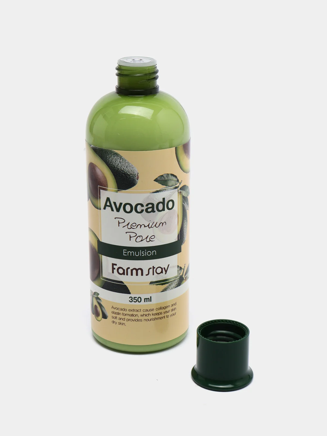 Эмульсия антивозрастная с экстрактом авокадо FarmStay Avocado Premium Pore Emulsion, 350мл
