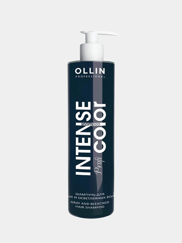 Шампунь для седых и осветленных волос 250 мл, OLLIN INTENSE Profi COLOR