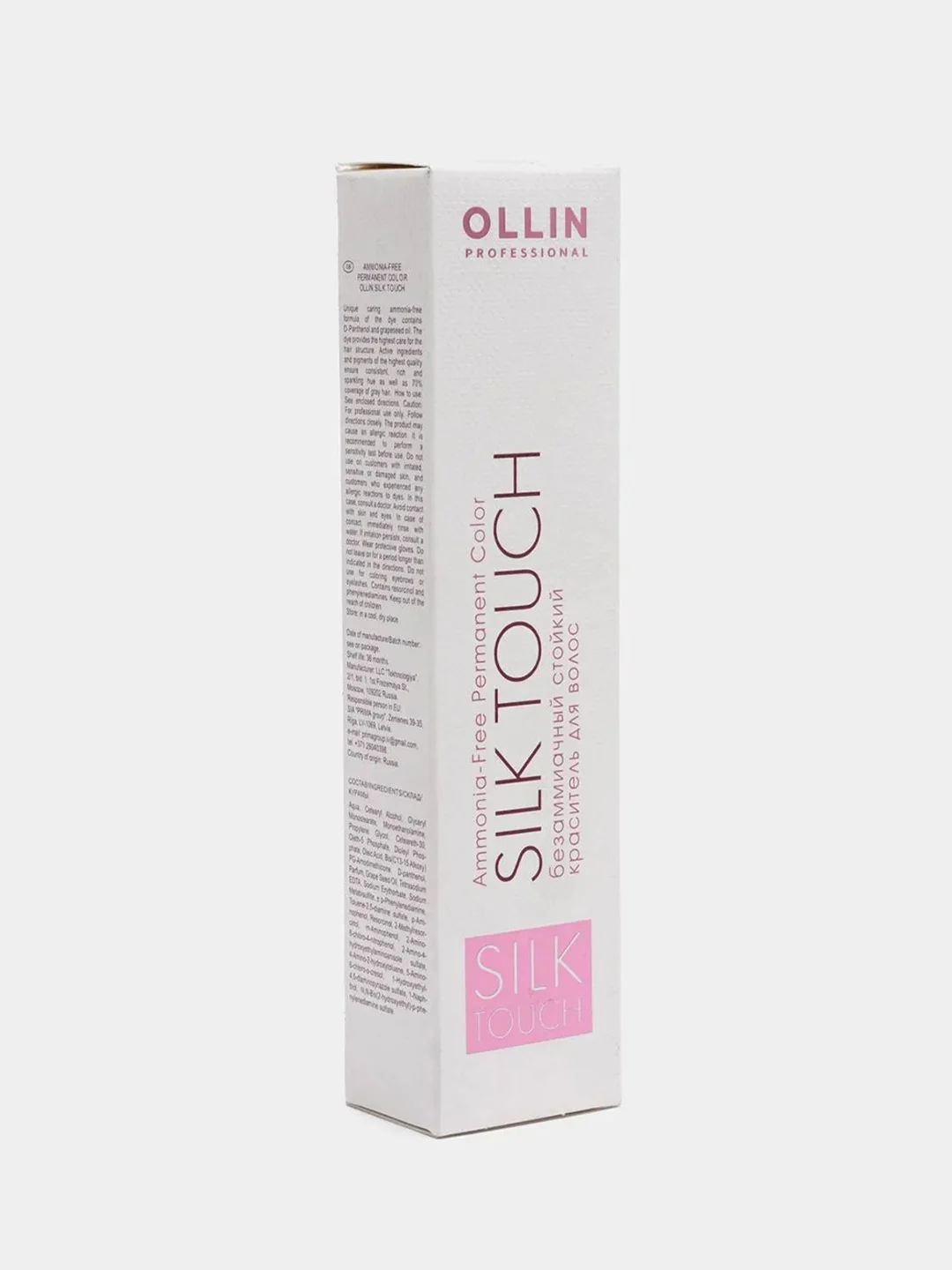 Безаммиачный краситель для волос "OLLIN PROFESSIONAL" SILK TOUCH 4/1 шатен пепельный 60мл