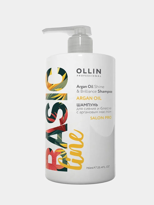 Шампунь для сияния и блеска с аргановым маслом 750 мл, OLLIN BASIC LINE