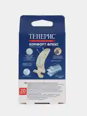 Лейкопластырь TENERIS бактерицидный с ионами серебра 20 шт