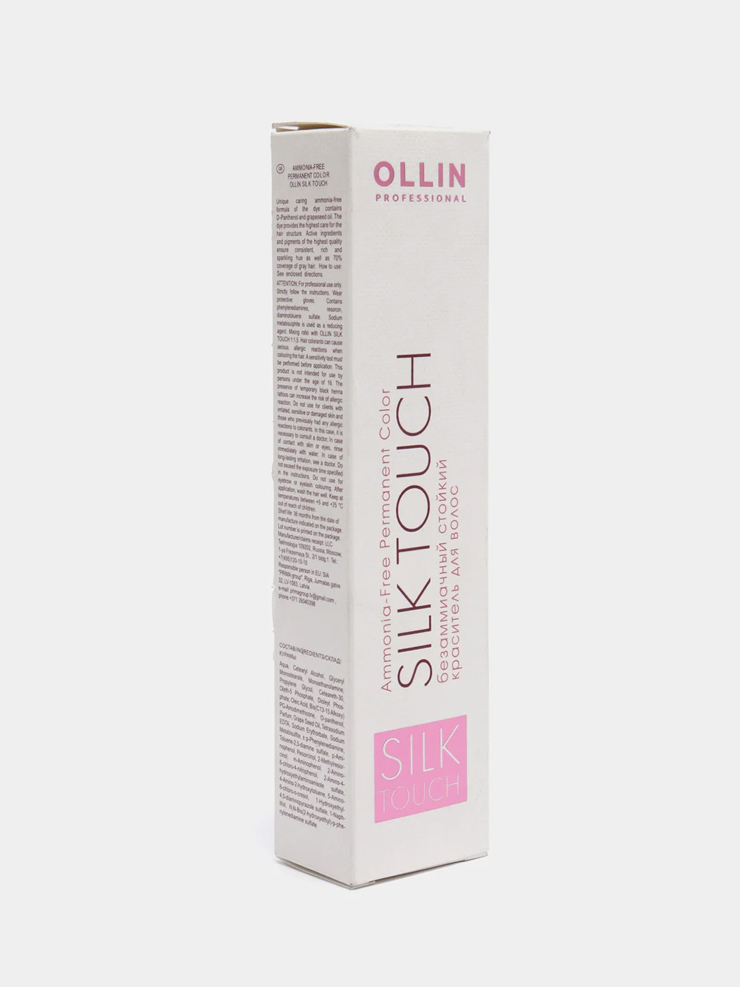 Безаммиачный краситель для волос OLLIN PROFESSIONAL SILK TOUCH 9/21 фиолетово-пепельный