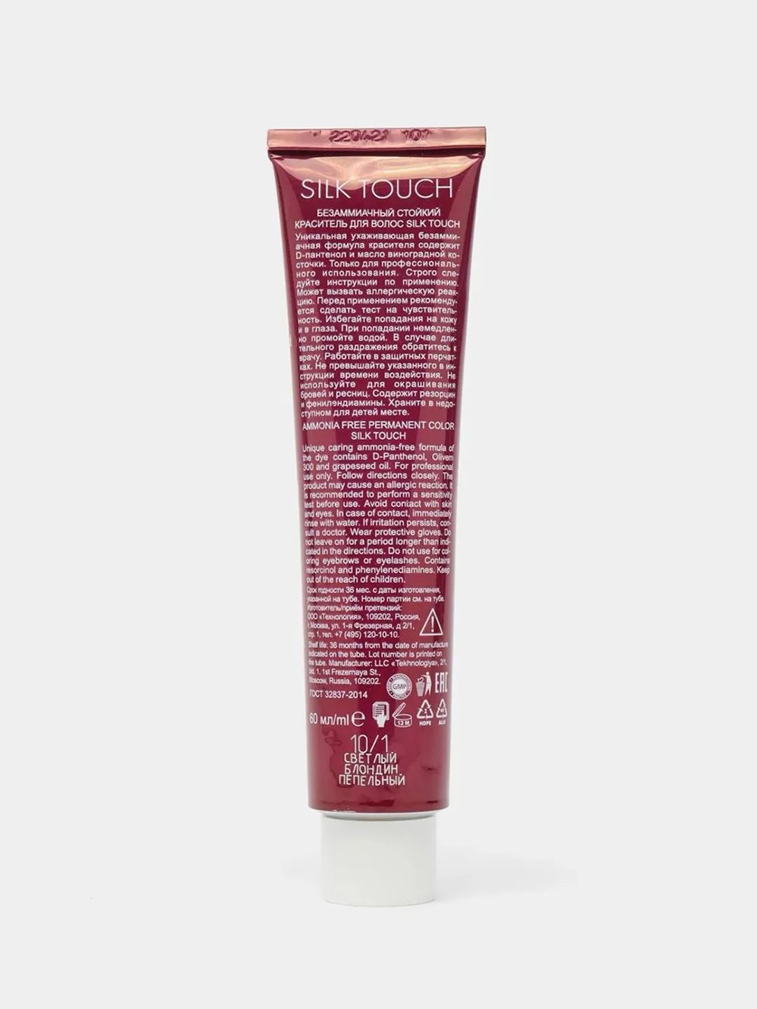 Безаммиачный краситель для волос OLLIN PROFESSIONAL SILK TOUCH 10/1 светлый блондин 60 мл