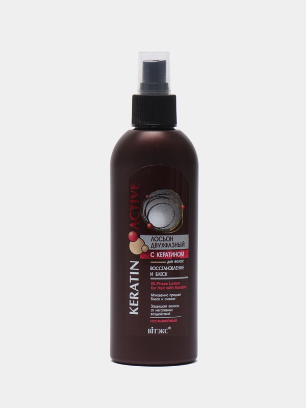 Спрей-лосьон для волос "Витэкс" Keratin active двухфазный, с кератином, 200 мл