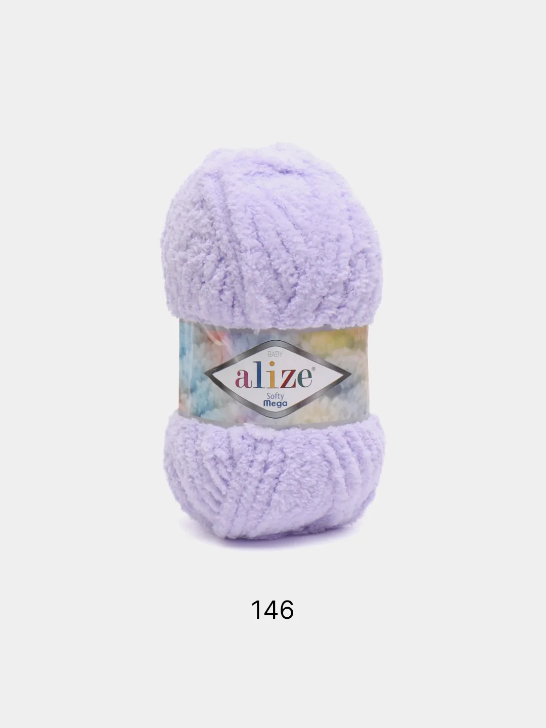Лавандовый пряжа Alize Softy Mega, 100г,70м