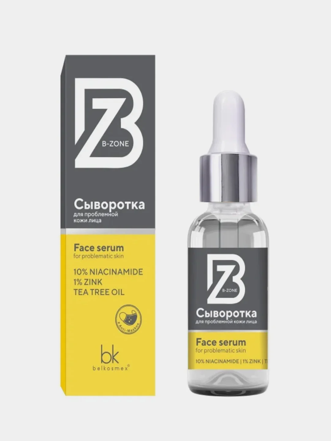Сыворотка для проблемной кожи лица B-ZONE Belkosmex, 30 г