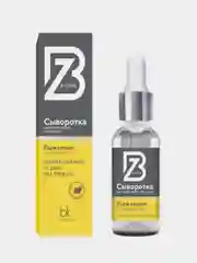 Сыворотка для проблемной кожи лица B-ZONE Belkosmex, 30 г