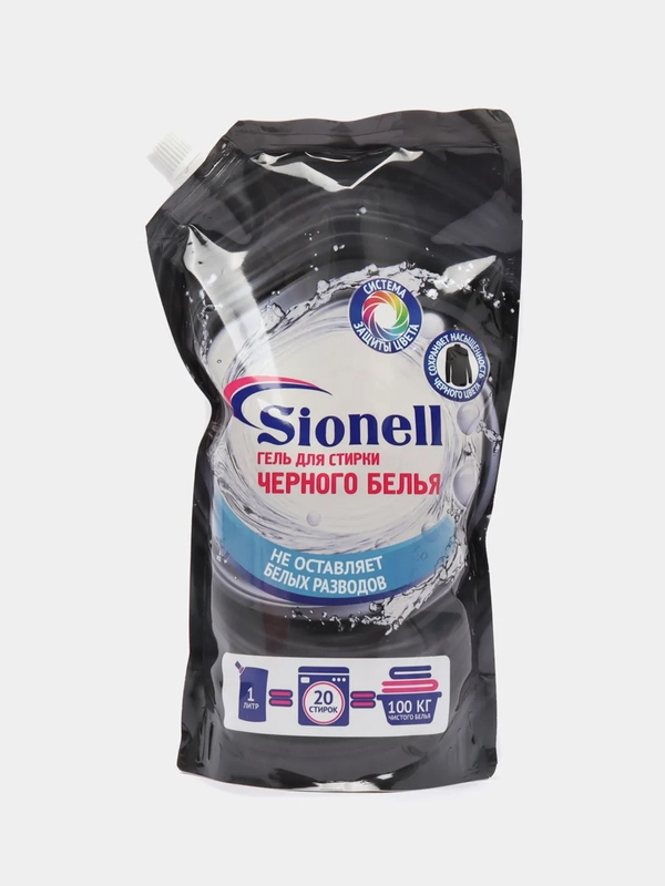 Гель для стирки черного и темного белья SIONELL, рефил, 1 л