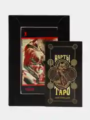 Карты Таро "Эротическое таро", 78 карт, 18+