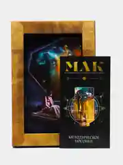 Метафорические карты "Космос внутри", 50 карт, 16+
