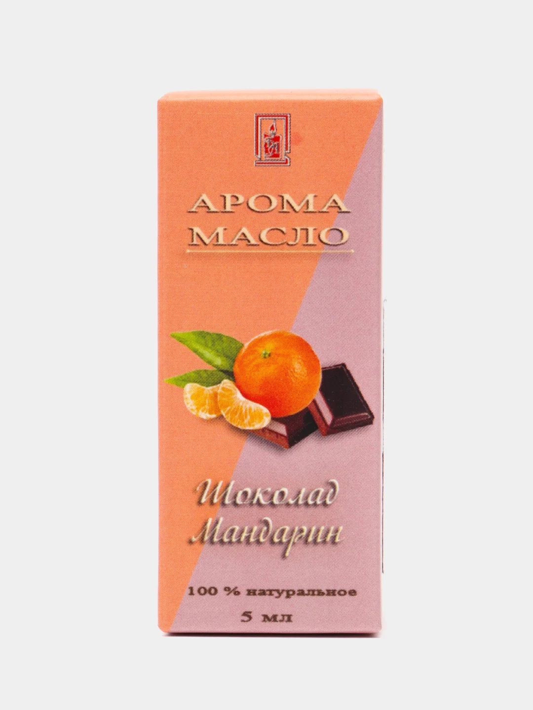Эфирное масло "Шоколад-мандарин", 5 мл, "Богатство Аромата"