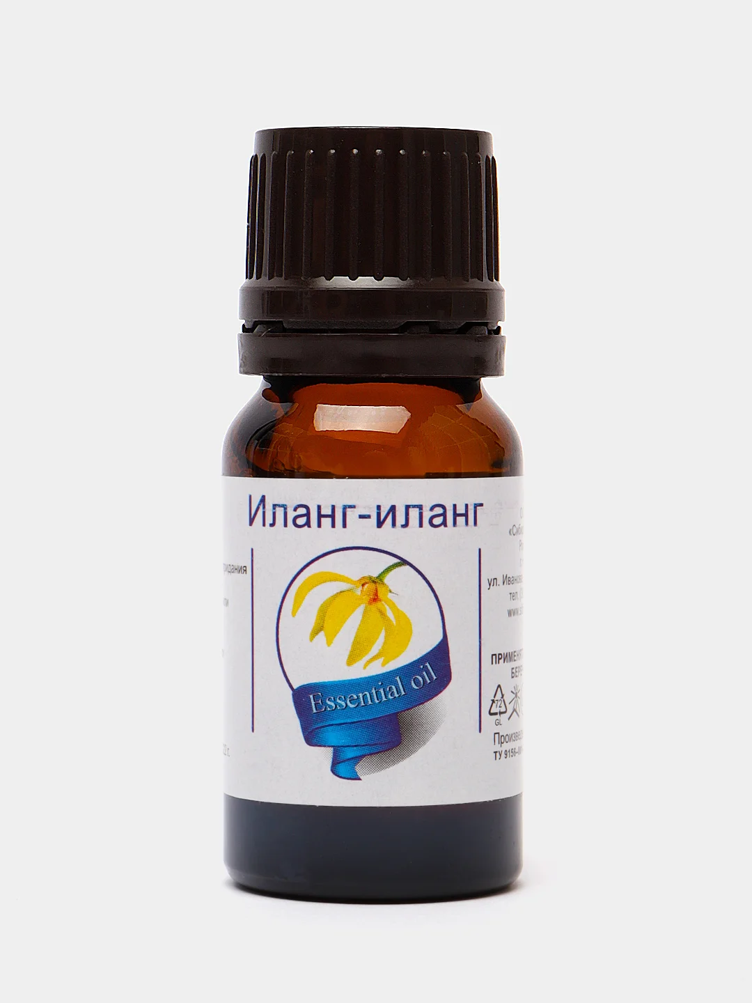 Эфирное масло "Иланг-Иланг", флакон-капельница, аннотация, 10 мл