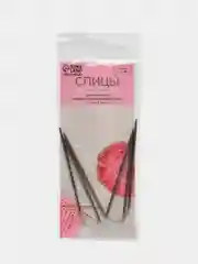 Спицы для вязания, чулочные, гибкие, d 3 мм, 21 см, 3 штуки