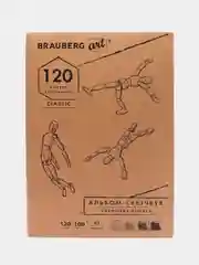Скетчбук BRAUBERG ART "CLASSIC", слоновая кость, 297 х 420 мм, 120 листов