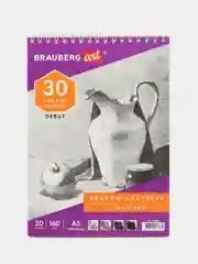 Скетчбук BRAUBERG ART "DEBUT", белая бумага, 160 г/м2, 145 х 205 мм, 30 листов