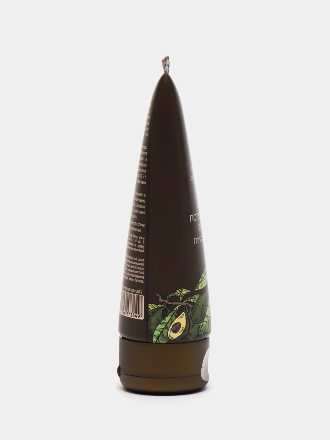 Крем для потрескавшейся кожи ног Глубокое питание ECOLATIER ORGANIC AVOCADO, 100 мл