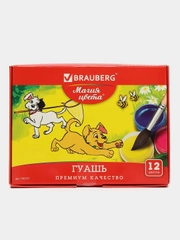 Гуашь BRAUBERG "МАГИЯ ЦВЕТА", 12 цветов по 20 мл, без кисти, картонная упаковка, 190557