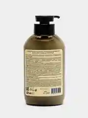 Ecolatier Urban Крем для рук и тела SOS Глубокое увлажнение  алоэ , кокос, пантенол 400 мл
