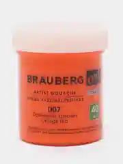 Гуашь художественная, BRAUBERG ART CLASSIC, 40 мл, "Оранжево-красная"