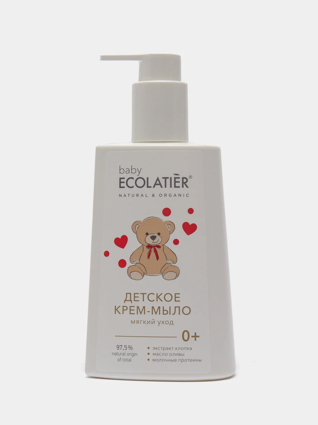 Детское крем- мыло Мягкий уход 0+ Для тела и рук Ecolatier baby, 250 мл