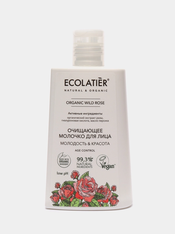 Ecolatier Очищающее молочко для лица Organic Wild Rose 250 мл