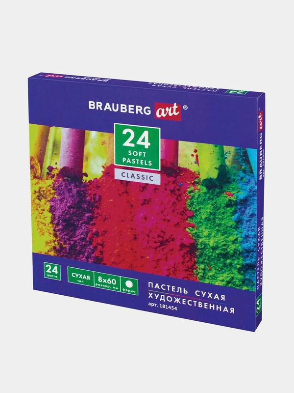 Пастель сухая художественная Brauberg art classic, 24 цвета, круглое сечение, 181454