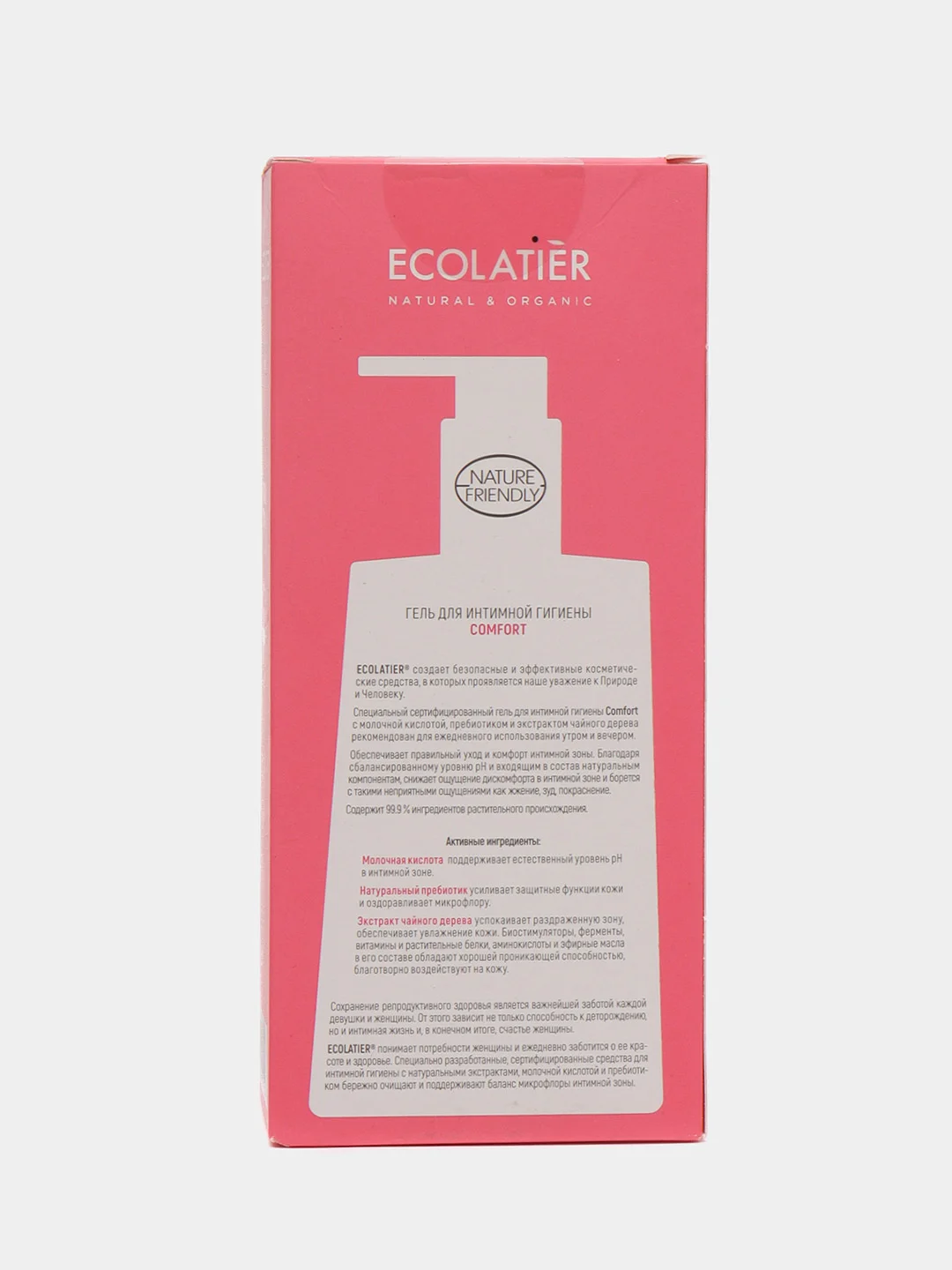Гель для интимной гигиены Comfort с молочной кислотой и пробиотикоми Ecolatier, 250 мл