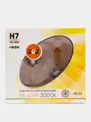 Лампа автомобильная галогенная SVS Yellow H1, H3, H4, H7, H8, H11, H27, HB3, HB4, H15, H16 + W5W