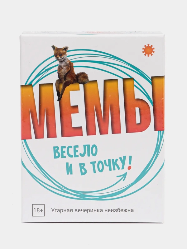 Игра настольная Мемология "Что за мем?"