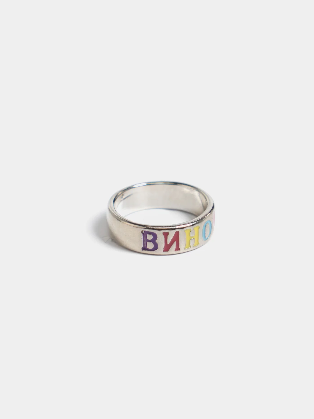 Кольцо "Вино"
