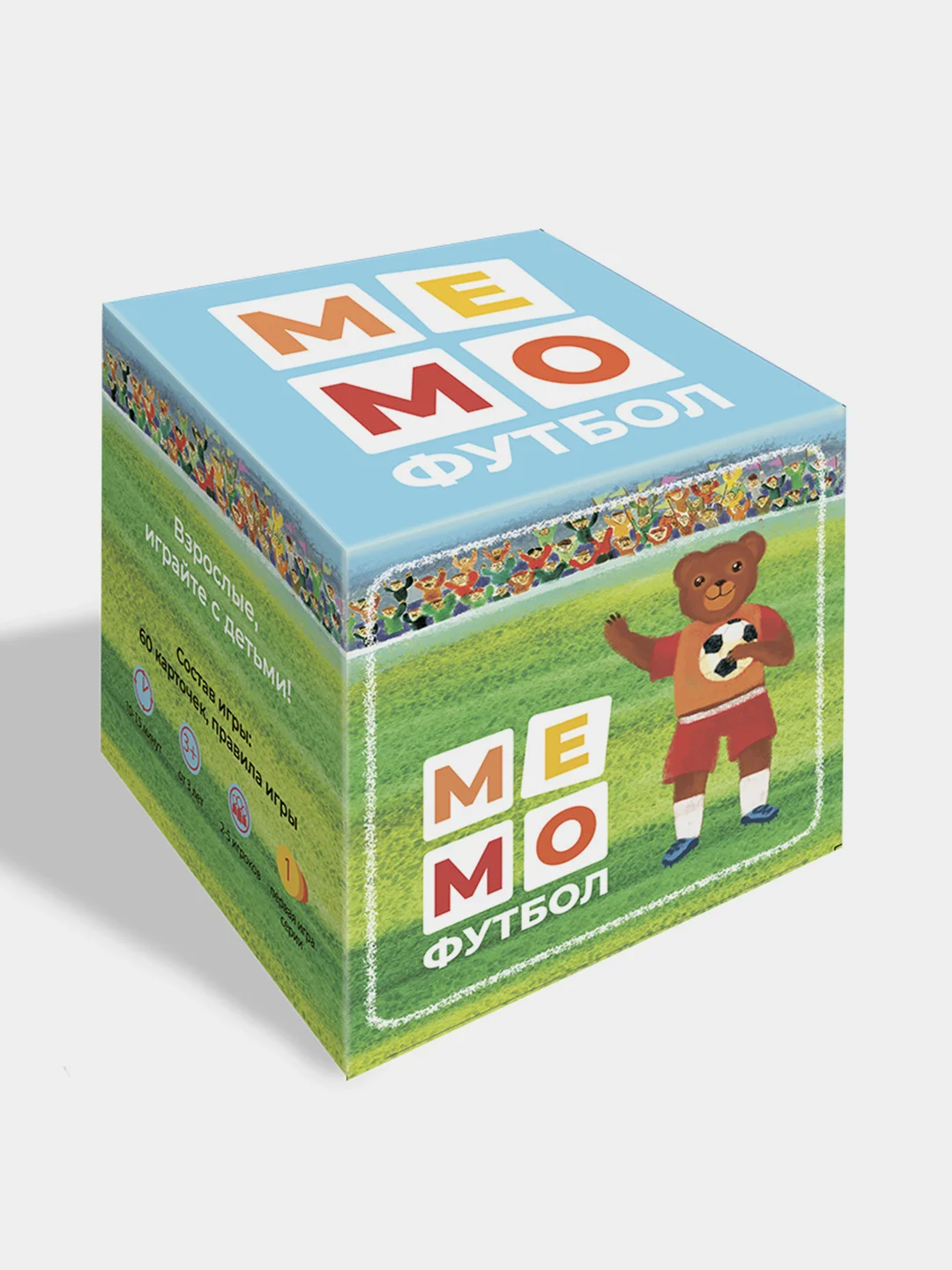 Настольная игра "Мемо Футбол"