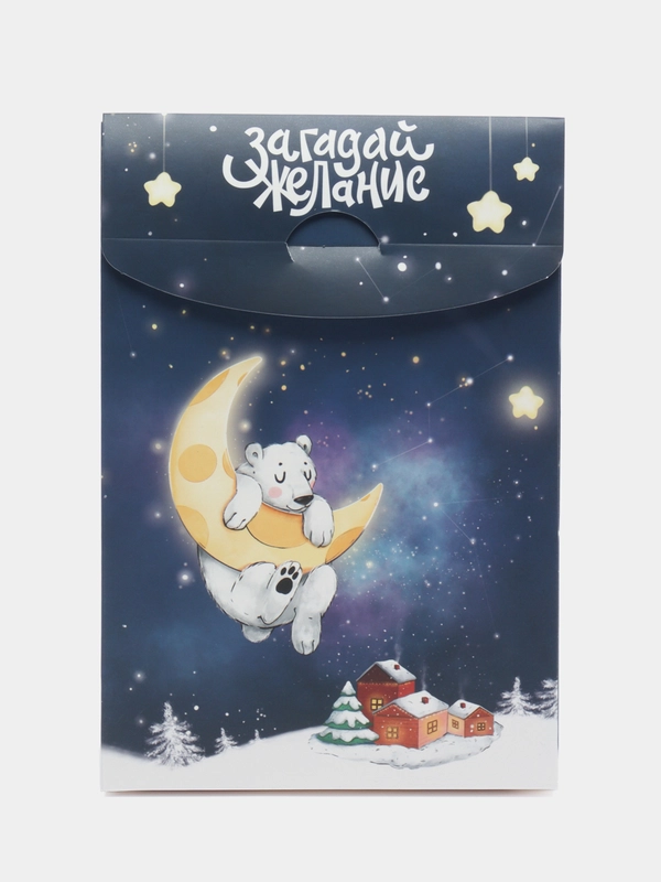 Новогодняя коробка "Звездочка", 15 х 7 х 22 см