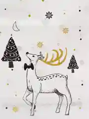 Горчичный мешочки новогодние подарочные, пакеты на Новый год для конфет