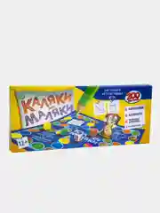 Настольная игра "Каляки маляки"