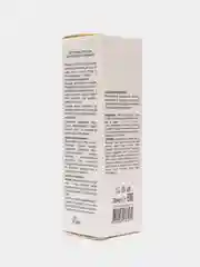 Ecolatier Эссенция для лица Organic Cannabis 30 мл