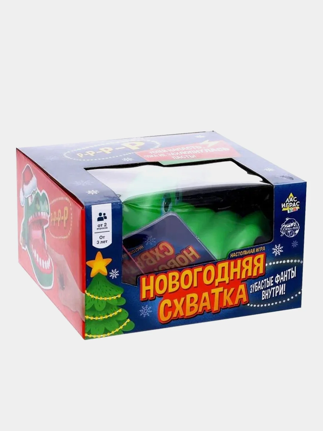 Настольная игра "Новогодняя схватка"