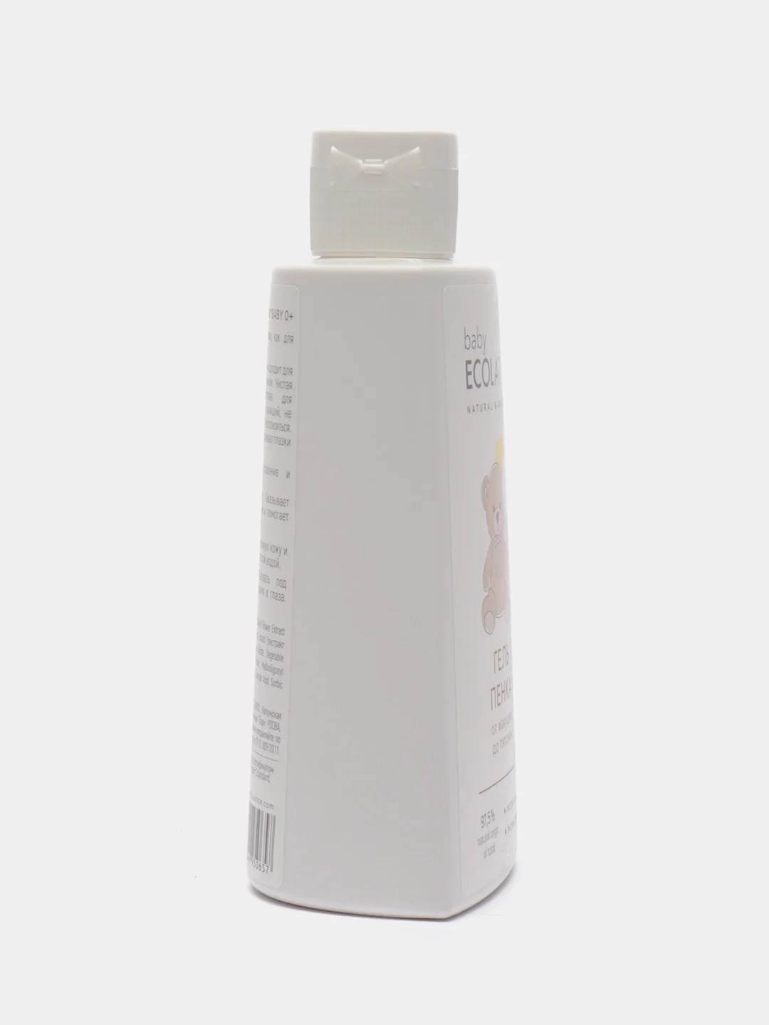 Гель-пенка От макушки до пяточек 0+ Ecolatier baby, 250 мл