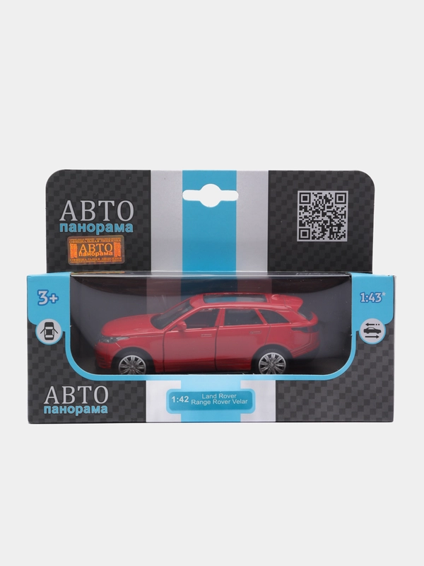 Машинка металлическая Land Rover Range Rover Velar, 1:42, 17,5 см, JB1200176