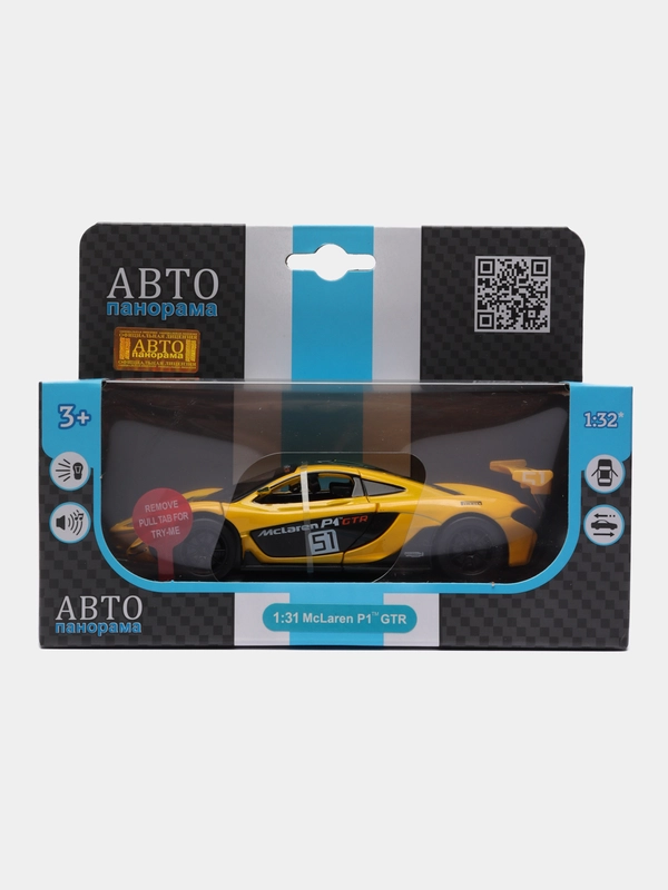 Машинка металлическая Mclaren P1 GTR, 1:31, 17,5 см, JB1251400