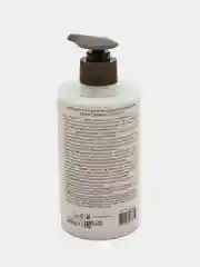 Мыло для рук Питание и Восстановление Ecolatier Green 460 мл