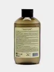 Ecolatier Urban Гель для душа Питание жожоба и папайя 600 мл