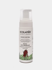 Ecolatier Пенка для умывания Organic Aloe Vera 150 мл